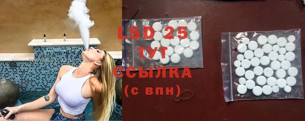 mdma Вязьма